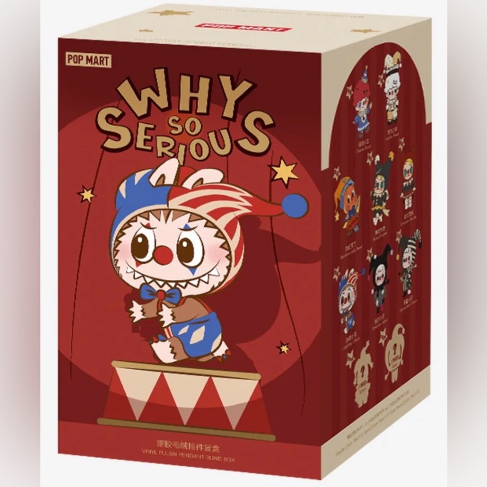 Pop Mart 'Why So Serious' Labubu Plush Blind Box - Picture 4 of 4